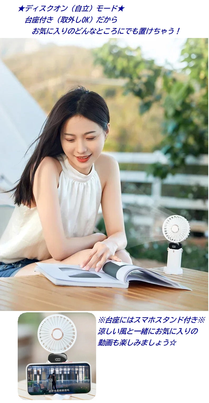 Amazon.co.jp : ミニネックファンポータブル USB 充電式ミュート